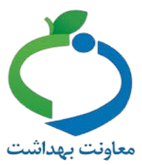 بهداشت و درمان